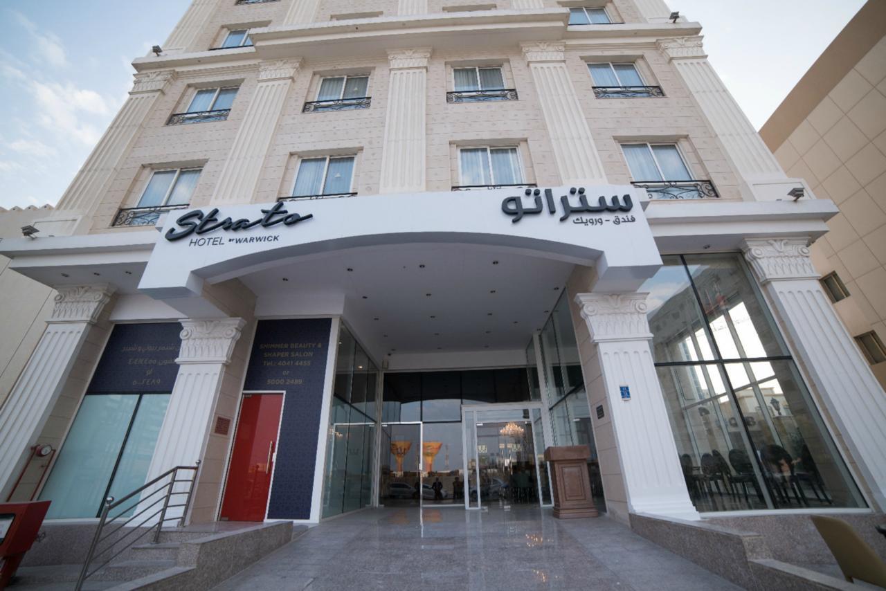 Premium Strato Hotel Ad Dawhah